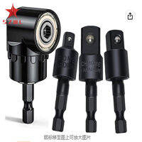 4 In 1 Impact Drill Bit Extender 360 Degree Rotatable 1/4 3/8 1/2 Inch Universal Socket Adapter Set