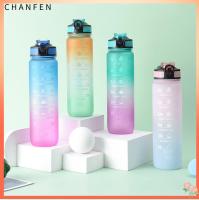 CHANFEN เหยือกใส่เครื่องดื่มนักเรียนโตพลาสติก1000มล. กาต้มน้ำหลอดตั้งแคมป์ท่องเที่ยวกลางแจ้งสำหรับเล่นกีฬาความจุมากกระบอกน้ำไล่ระดับสี