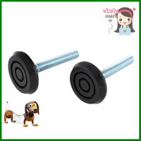 สกรูปรับระดับ FITT AS-81 8 มม.ADJUSTABLE SCREWS FITT AS-81 8MM **ขายดีที่สุด**