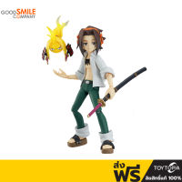 พร้อมส่ง+โค้ดส่วนลด Figma 537 Yoh Asakura (ลิขสิทธิ์แท้ )