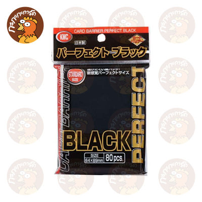 KMC - Card Barrier Perfect Black ซองใส หลังดำ ขนาดพอดี ซองชั้นในสุด (80 ซอง) สำหรับ Pokemon/MTG/Digimon/การ์ดไอดอล ไม่ดูดโฮโลแกรม