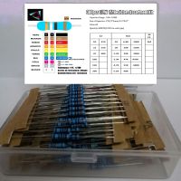 【DT】hot！ 300PCS 1/2W 1  0.5W 10 Ohm  1M Metal Film Resistance 30Valuesx10Pcs Resistor Assorted