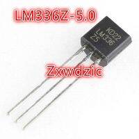 10pcs LM336Z-5.0 LM336Z LM336 LM336-5.0 LM336Z-5 LM336Z5 TO-92   IC WATTY Electronics