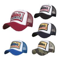 [Hat vendor]ปักลายขายดีหมวกตาข่ายหมวกปีกกว้างหมวกแก๊ปเบสบอลสำหรับผู้ชายผู้หญิงฮิปฮอปลำลองหมวกลายการ์ตูนดร็อปชิป