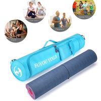 Fashion Fitness Sports Yoga Mat Bag Fitness Waterproof Wear Resistant Yoga Sport Bags Multifunction Pocket Outdoor Fitness Bag Yoga Mats