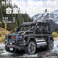 1:24 Mercedes-Benz BRABUS G550ผจญภัย4X 4โลหะผสมหล่อขึ้นรูปโมเดลรถมีไฟเสียงดึงถอยหลังคอลเลกชัน A610ของขวัญของเล่นเด็ก