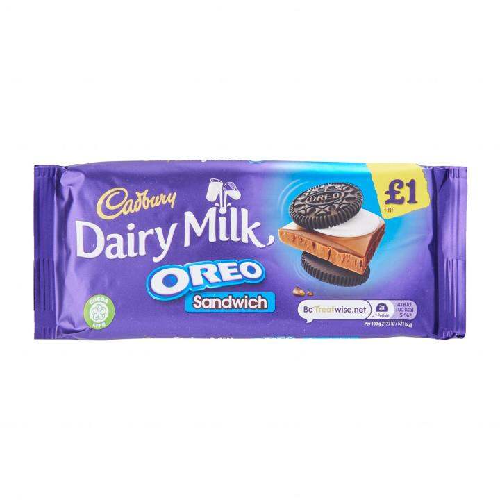 Mr Bazaar Cadbury Milk Oreo Sandwich 