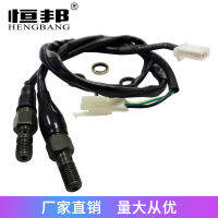 【cw】 Motorcycle Modification Accessories Disc ke Hydraulic Switching Line Stop Lamp Switch Rear Foot ke Pump Hydraulic ke Switch ！