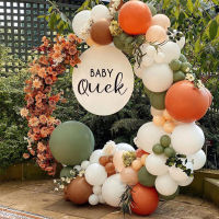 84Pcs Jungle Party Avocado Green Color Latex Balloons Garland Kit Arch Birthday Party Halloween Decorations For Home Baby Shower