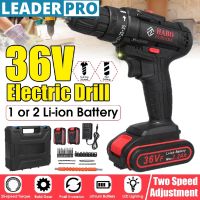 36V Multifunction Dual Speed 25 Torque Electric Cordless Drill Screwdriver LED