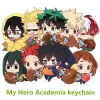 Hero Academia Keychain