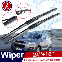 Car Wiper Blades for Chevrolet Captiva 2006~2019 Holden Daewoo Winstorm Front Windshield Car Accessories 2010 2016 2017 2018