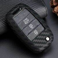 ♈ Silicone 3 Buttons Key Holder for Kia K2 K3 K5 Carens Cerato Forte Car Fob Cover Housing Remote Key Shell Case Flip Folding