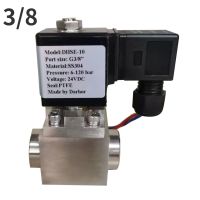 0~300 bar  stainless steel high pressure solenoid valve electromagnetic valve 1/4 1/2 3/4 3/8   AC 220v 24v BSP/NPT valvula Valves