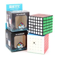 MoYu Meilong Series 3x3 - 6x6x6 7x7x7 Megaminx Kibiminx Rediminx Magic cube 4x4 Speed Cube Puzzle Cubo Magico Educational Toys Brain Teasers