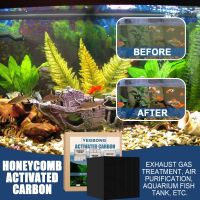 Aquarium Pond Fish Jar Water Jar Water Purification Cleaning Activated Carbon Water Purifier Strong Filtration And Absorption