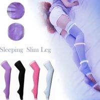 (Best Movement)การบีบอัดลูกวัว Slimming ถุงเท้ายืด Foot Care เครื่องมือ Tights Varicose Sleeping SLIM ขา Anti Cellulite Shaping ถุงน่อง