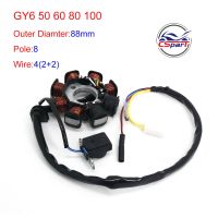 ชิ้นส่วนรถยนต์8คอยล์สำหรับ Gy6 49cc 80cc 139qmb 139qma รถสกู๊ตเตอร์ขนาดเล็ก Sunl Roketa Vespa Jonway Znen Jmstar