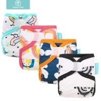 【LZ】o9d8m3 Happyflute Newborn print PUL  design snap or hook loop eco-friendly cloth diaper cover BABY COVER