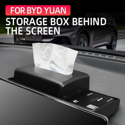 Car Navigation Screen Rear Storage Tray Hidden Tissue Box Organizer Replacement Accessories for BYD Atto 3 Yuan Plus 2022 2023