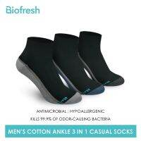 {Sock Shop} Biofresh ผ้าฝ้ายป้องกันจุลชีพของผู้ชายถุงเท้ายาว Lite 3คู่ในหนึ่ง RMCG04