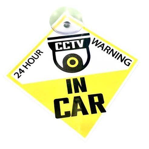 ป้ายสติ๊กเกอร์-cctv-in-car-24-ชม-แถมฟรีจุ๊บสำหรับติดกระจกภายในตัวรถ-สติ๊กเกอร์ติดรถ-เคลือบหนามาก