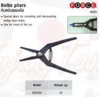 FORCE คีมหนีบหลอดไฟ Bulbs pliers Model 9G0302