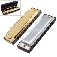 Silver / Gold 10 Hole 20 Tone Blues Harmonica Key ofC Mouth Organ with Black Storage Box