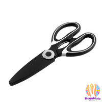 MegaMate กรรไกรตัดอาหาร กรรไกรสารพัดประโยชน์ กรรไกรสแตนเลส อุปกรณ์เครื่องครัว Kitchen scissors มีสินค้าพร้อมส่ง