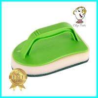 แปรงใยขัดพื้นและผนัง 2 ประสงค์ SCOTCH-BRITE สีเขียวWALL AND FLOOR SCRUBBER SCOTCH-BRITE GREEN **ขายดีที่สุด**