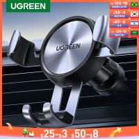 Ugreen ขาตั้งยึดแรงโน้มถ่วง,รองรับสมาร์ทโฟนขาตั้งสำหรับมือถือโทรศัพท์ในรถยนต์ในมือถือรถขาตั้งสำหรับ iPhone 13ระบายอากาศอัตโนมัติ