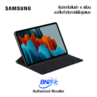 Galaxy Tab Book Cover Keyboard Slim for S8/S7 TH-ENG ซัมซุงเคสพร้อมคีย์บอร์ด สำหรับรุ่น S7/S8 (11.0") ของแท้ รับประกันศูนย์ไทย 6 เดือน