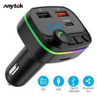 ANYTEK เครื่องส่งสัญญาณ Fm รองรับบลูทูธสำหรับรถยนต์,เครื่องเล่น Mp3ชุดแฮนด์ฟรีอะแดปเตอร์ Usb คู่ที่ชาร์จความเร็วสูง Pd20w B2ไฟแบคไลท์ Led