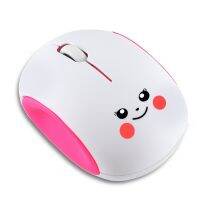 2.4G Wireless Rechargeable Charging Mouse Cartoon Silent Mute Charging Wireless Mouse For Laptop PC Home Office Basic Mice