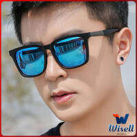 Wisell แว่นกันแดดเกาหลีผู้ชาย  แว่นตากันแดด แว่นตาแฟชั่น  sunglasses