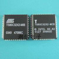 5pcs TS80C32X2-MIB microcontroller 8