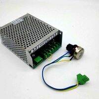 PWM ความกว้างพัลส์ Dc แกนมอเตอร์ผู้ว่าราชการจังหวัดเอาท์พุท DC0-110V 0-48โวลต์ E543 E240ทั่วไป