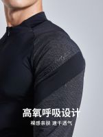 OMG Training Clothes Spring And Autumn Quick-Drying Long-Sleeved T-Shirt Physical Fitness High Elastic Tights Sports Fitness Clothes Mens Tops