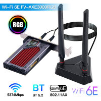 WiFi 6E AX210 FV-AXE3000 Tri Band 2.4G5G6GHz For Bluetooth 5.2 802.11AXAC Wireless PCIE Network Card Adapter Windows10 For PC