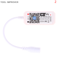 TOOL IMPROVER อุปกรณ์ควบคุมแอป DC 12V 24V บลูทูธ WiFi RGB RGBW Android