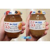 สินค้าเข้าใหม่ ? แยมอาโอฮาตะ Aohata Jam (Apple, Orange, Strawberry) 150g.?Strawberry ?? สตรอเบ