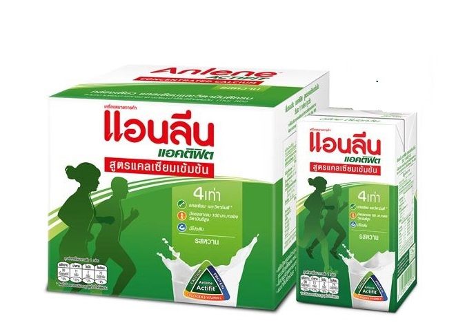 แอนลีน-สูตรแคลเซียมเข้มข้น-125-4กล่อง-1แพ็คมี4กล่อง