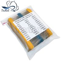 600PCS/Set 30Kinds 1/4W Resistance 1 Metal Film Resistor Pack Assorted Kit 1K 10K 100K 220ohm 1M Resistors (300Pcs 600Pcs)Set