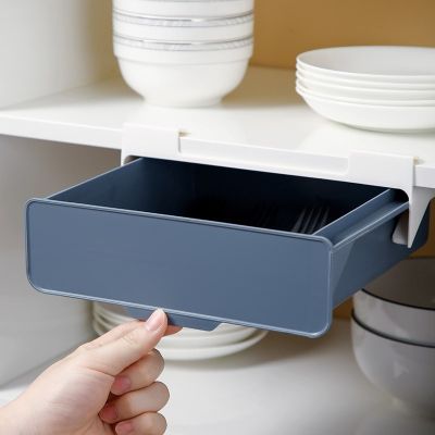 1PC Drawer Type Storage Box Plastic Hidden Type Storage Holder Sticky Type Cabinet Clapboard Hanging Storage Box for Home Office