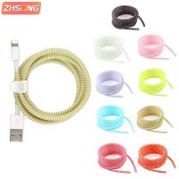 【CW】 ZHSONG 1.4m Cable Protector Winder USB Charging Data Wire Protection Cover Data Cord Organize