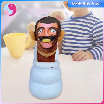 Dolity Skibidi ตุ๊กตาของเล่นส้วมยัดไส้ตุ๊กตาผ้ากำมะหยี่ของเล่นสำหรับการตกแต่งบ้านวันหยุด