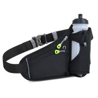 Sports Hydration Belt Bag Pack Bum Bag with Water Bottle Holder for Men Women Running Cycling Hiking Walking Black