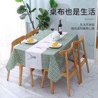 [COD] tablecloth anti-scalding waterproof and oil-proof Japanese-style wash-free coffee cloth ins net red mat