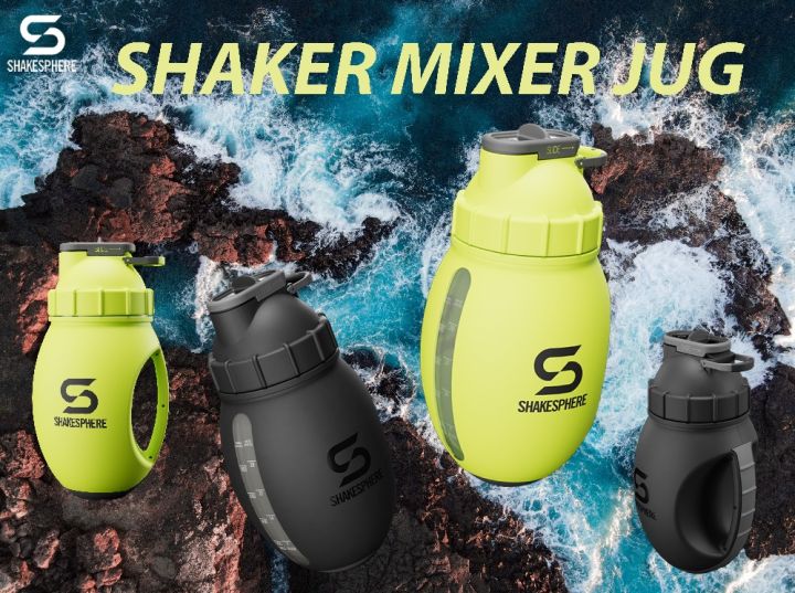 ShakeSphere 1.3L Hydration Jug 1.3L / Matte Black/Black Logo