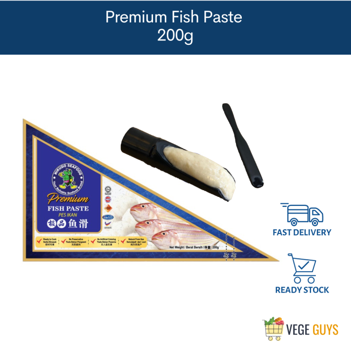 Premium Fish Paste 极品鱼滑 (200g) Lazada